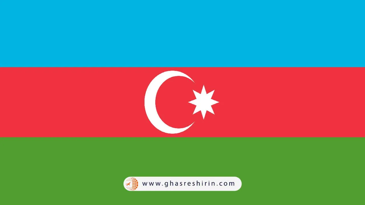 پرچم آذربایجان