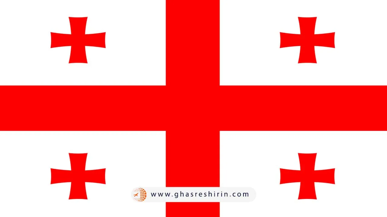 پرچم کشور گرجستان (Georgia)