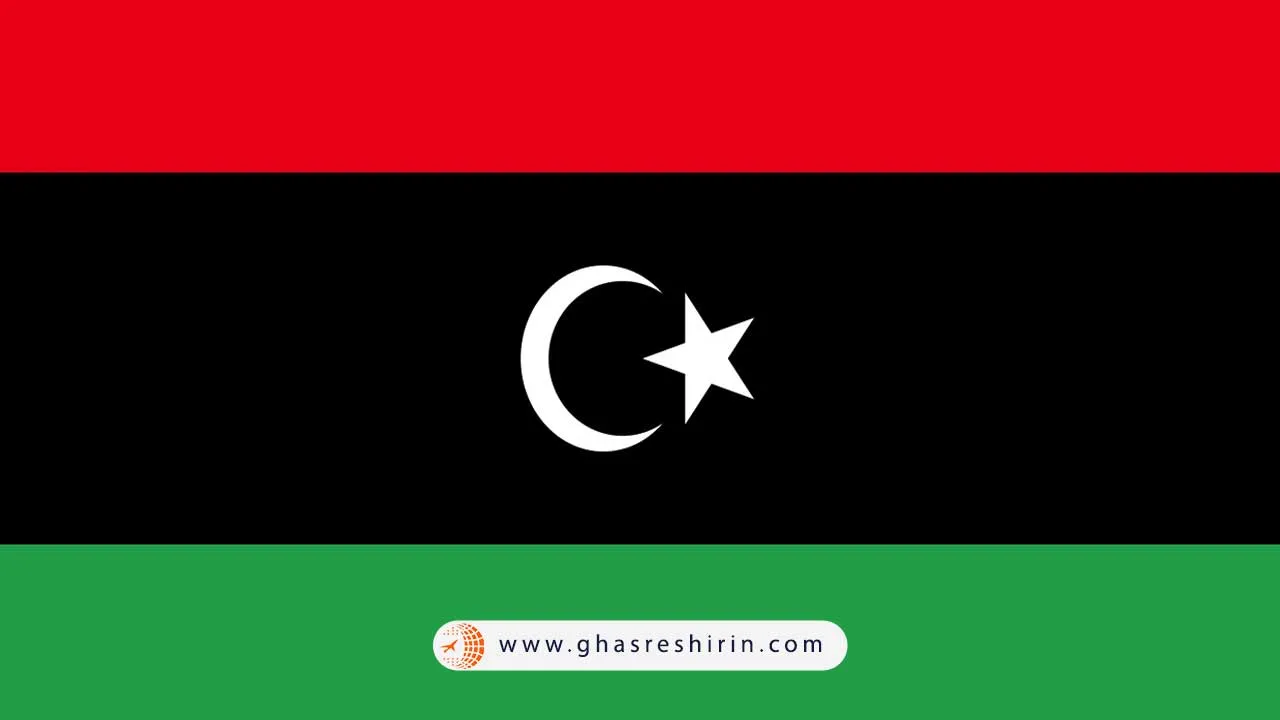 پرچم لیبی (Libya)