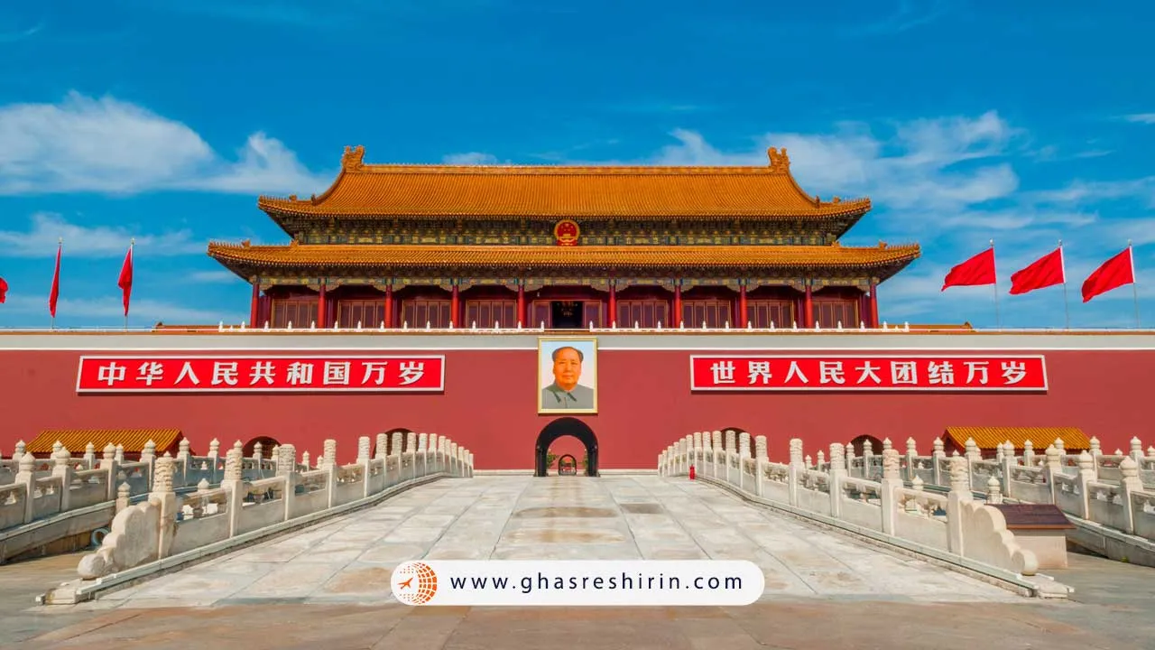 میدان تیان‌آن‌من