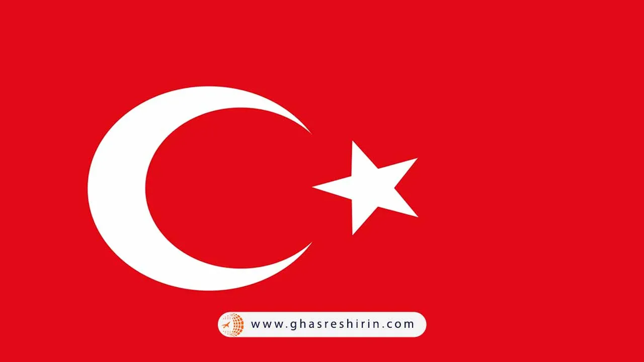 پرچم ترکیه (Turkey)