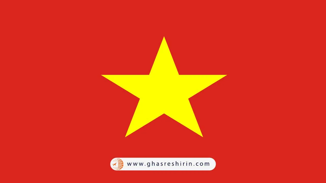 پرچم ویتنام (Vietnam)