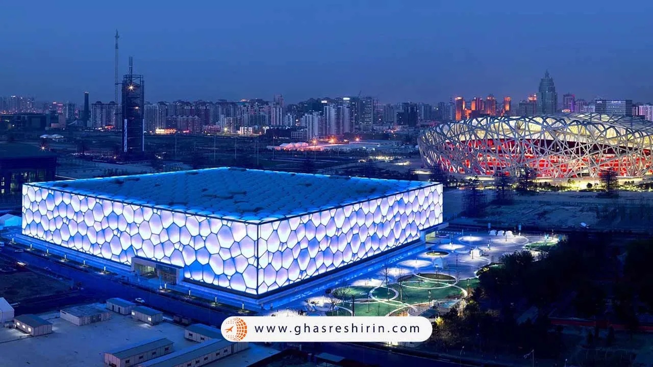 مکعب آب (Water Cube)