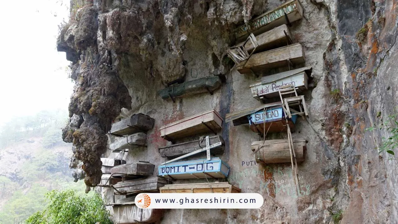 تابوت‌های آویزان در دوشاگوآن