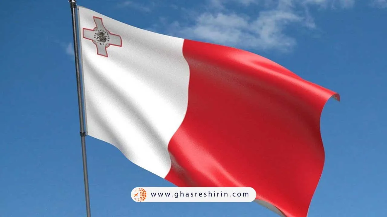 مالت (Malta)