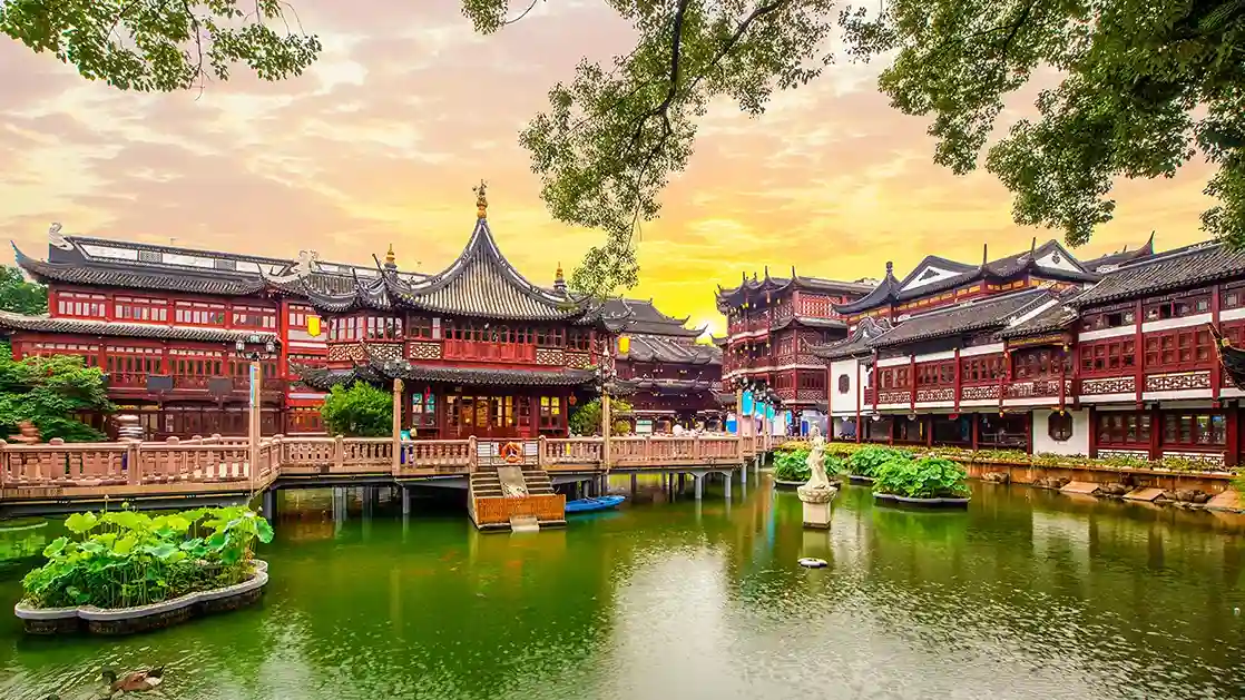 باغ یو شانگهای