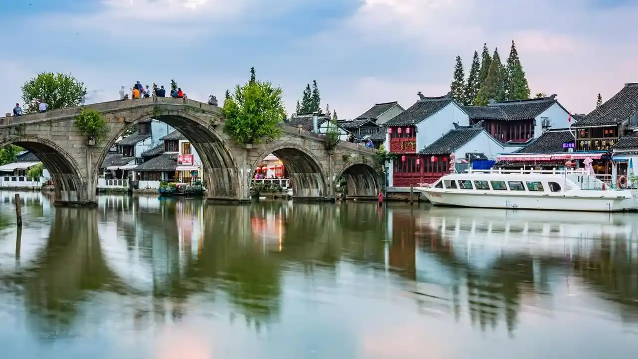 شهر آبی ژوجیاجیائو