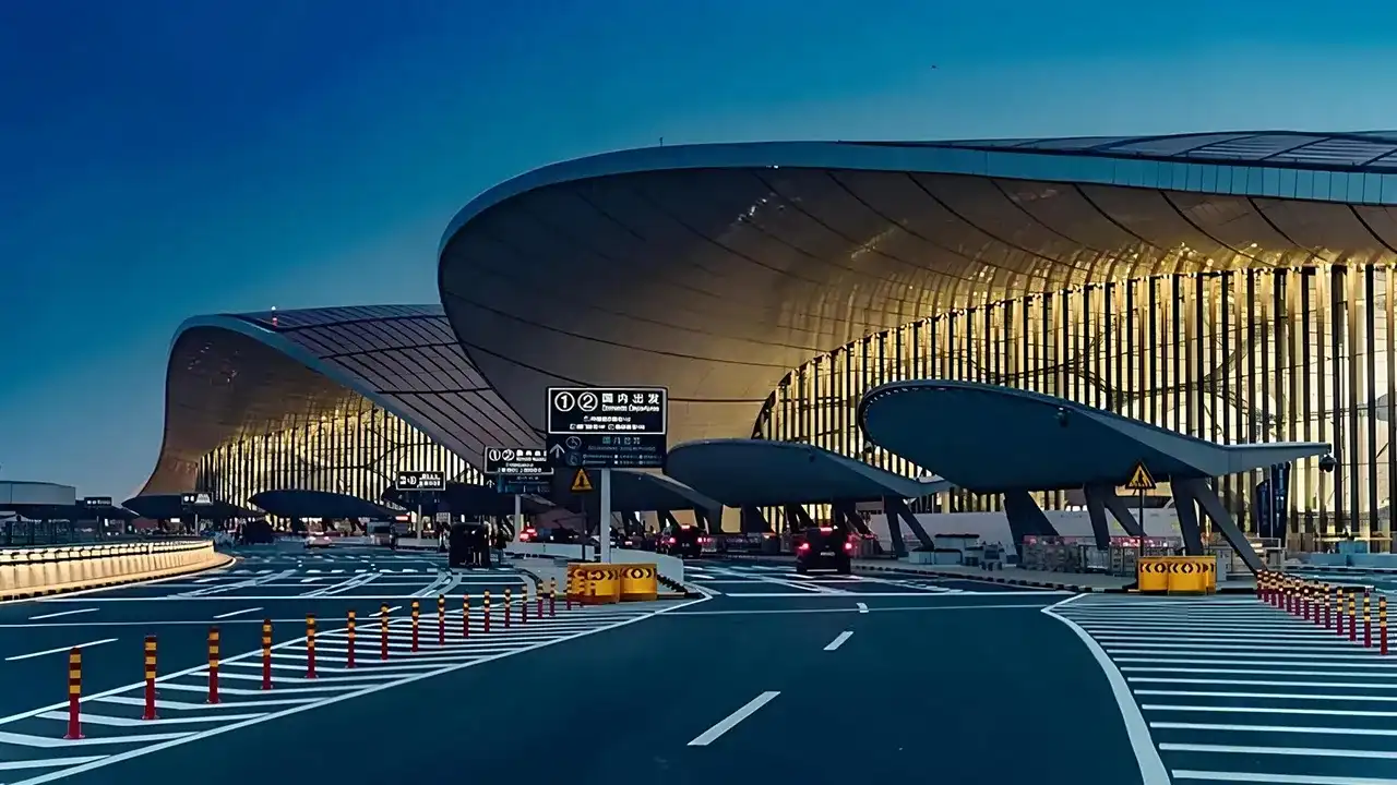 فرودگاه پکن