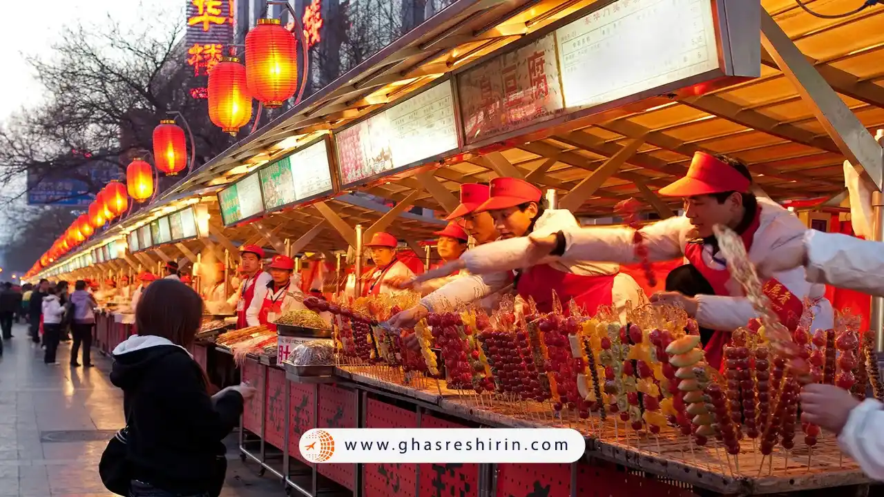 غذاهای خیابان وانگ فوجین