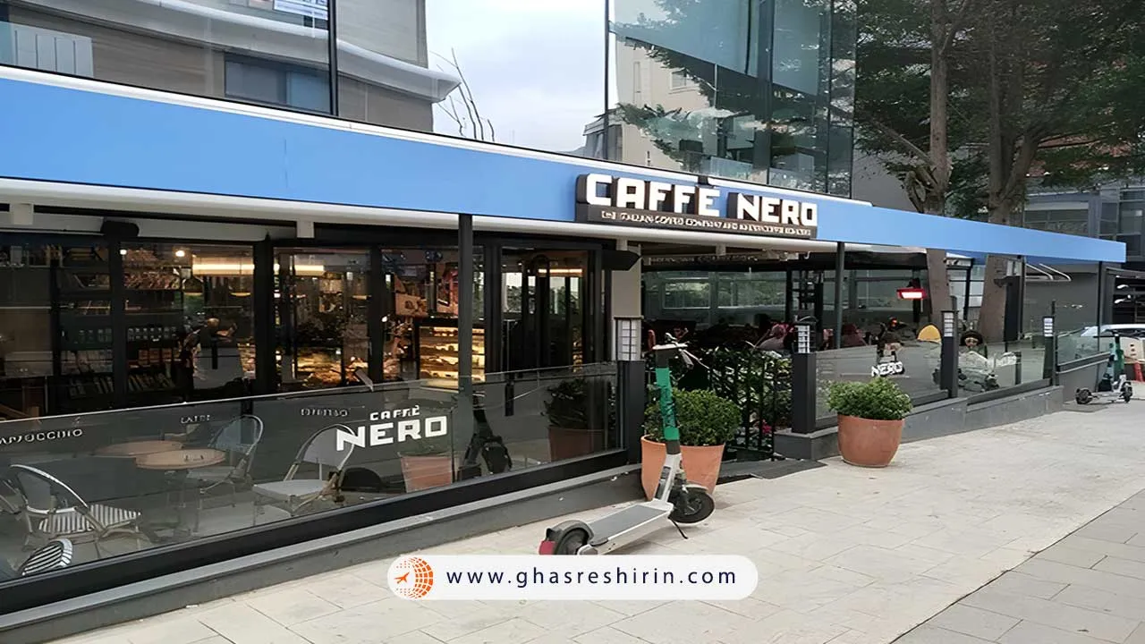 کافه نرو مدا (Cafe Nero Moda) یکی از بهترین کافه های استانبول ترکیه