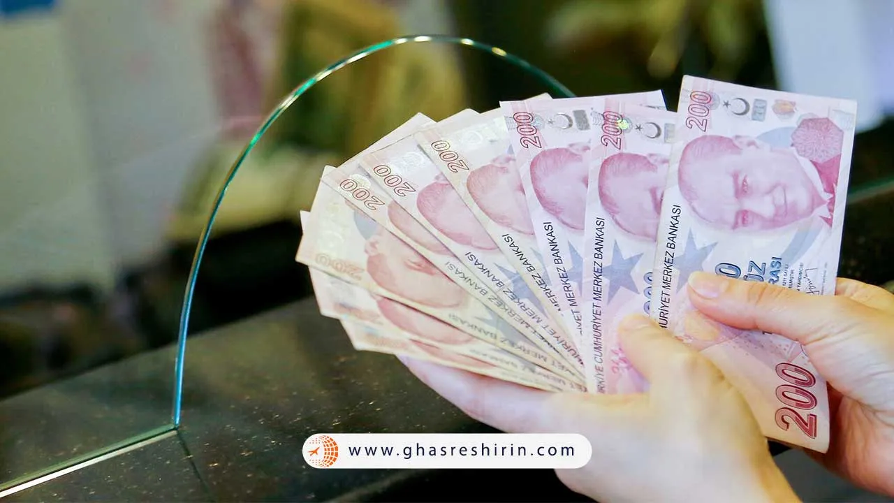 لیر ترکیه