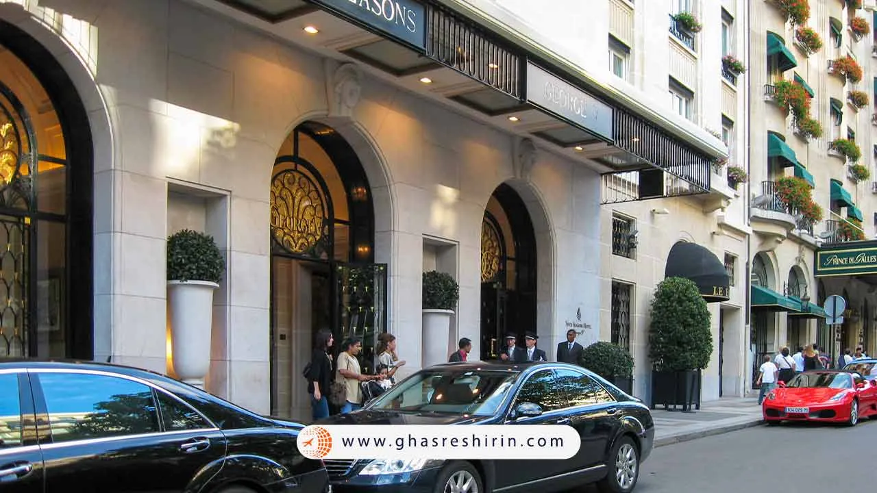 هتل فورسیزنز ژورج وی