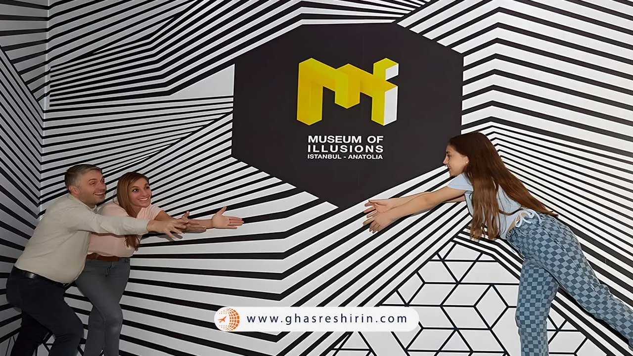 موزه خطای دید استانبول