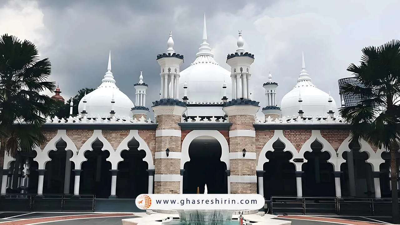 مسجد جامع کوالالامپور(Kuala Lumpur Grand Mosque)