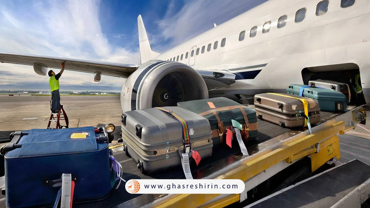 وسایل ممنوعه در قسمت بار هواپیما