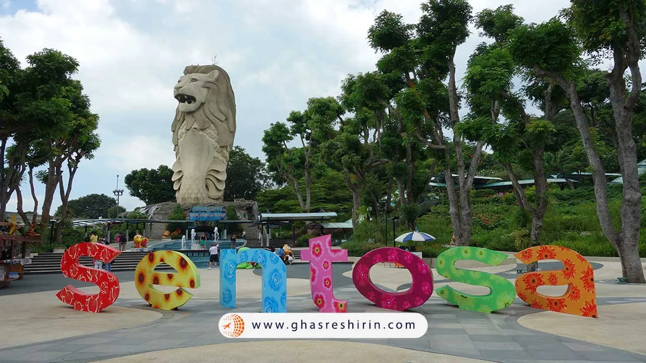 جزیره سنتوزا در سنگاپور