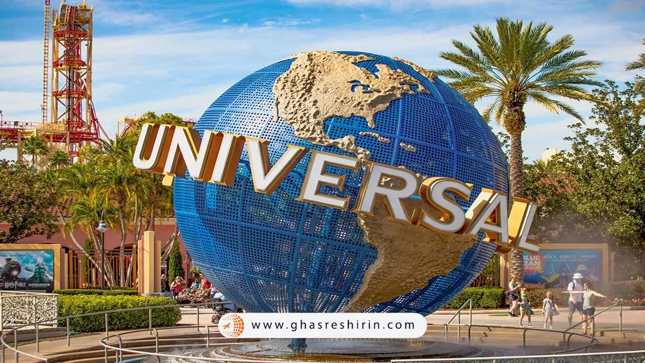 شهربازی یونیورسال استودیو (universal studios theme park)