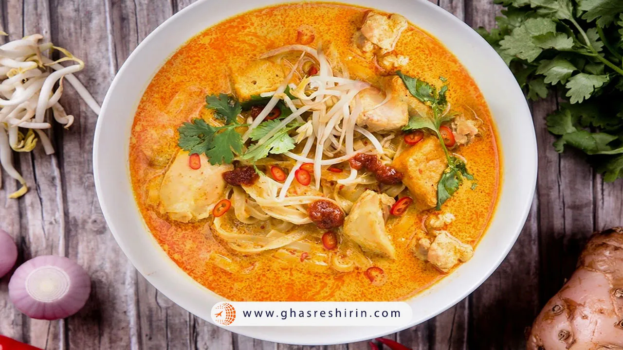 لاکسا (Laksa)