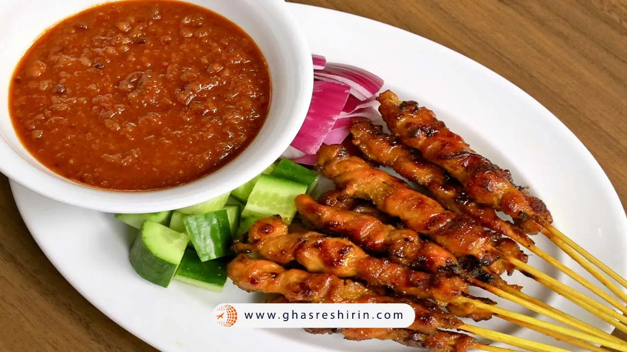 ساتای (Satay)