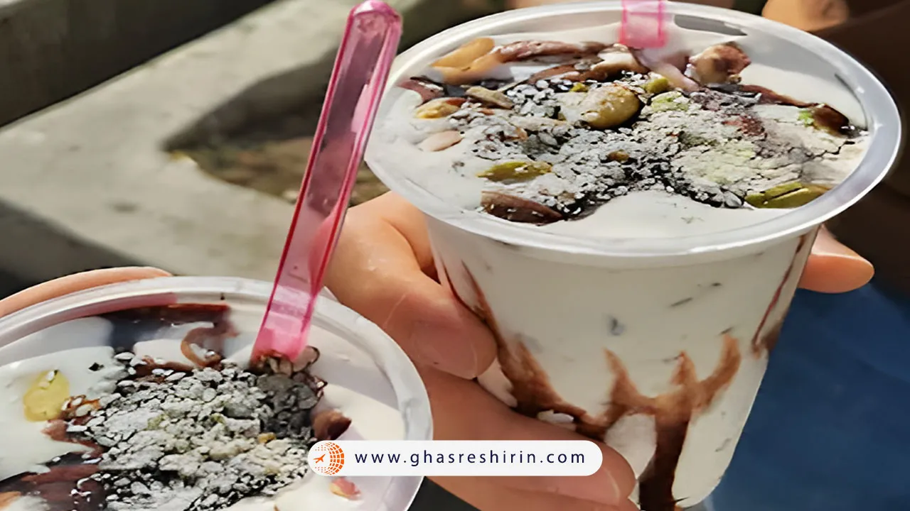 بستنی عمو حسین (Amoohossein Ice Cream)