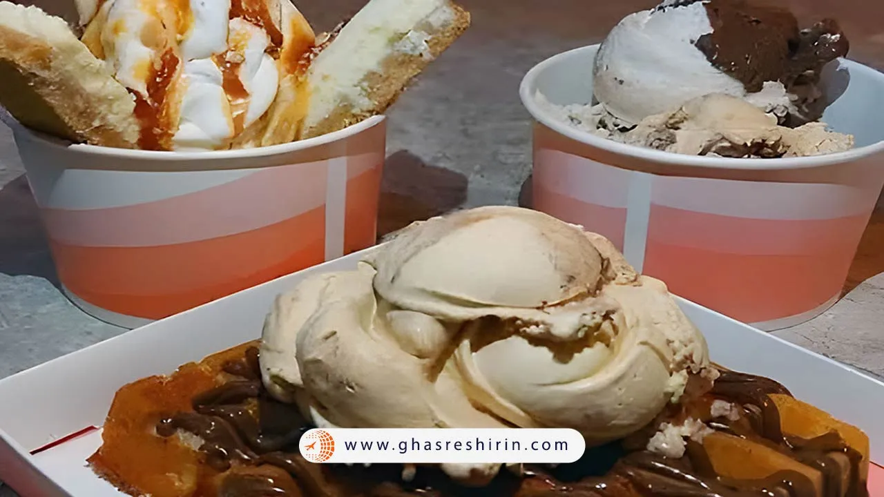 کافه بستنی جلاتو لب (Gelato Lab)