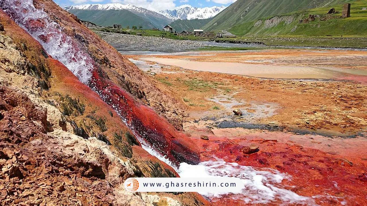 دره ترسو (Trusso Valley)