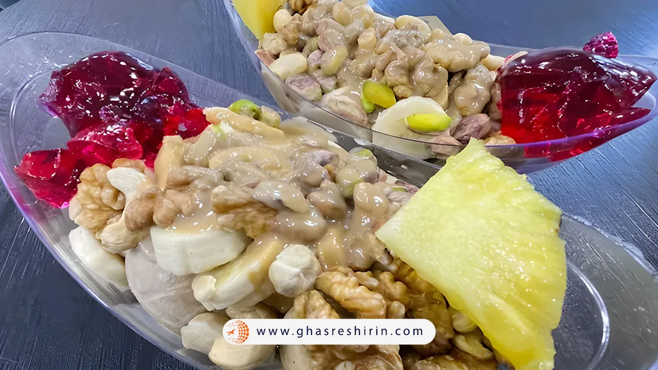 بستنی فروشی ناصر تهران (Naser Ice Cream)