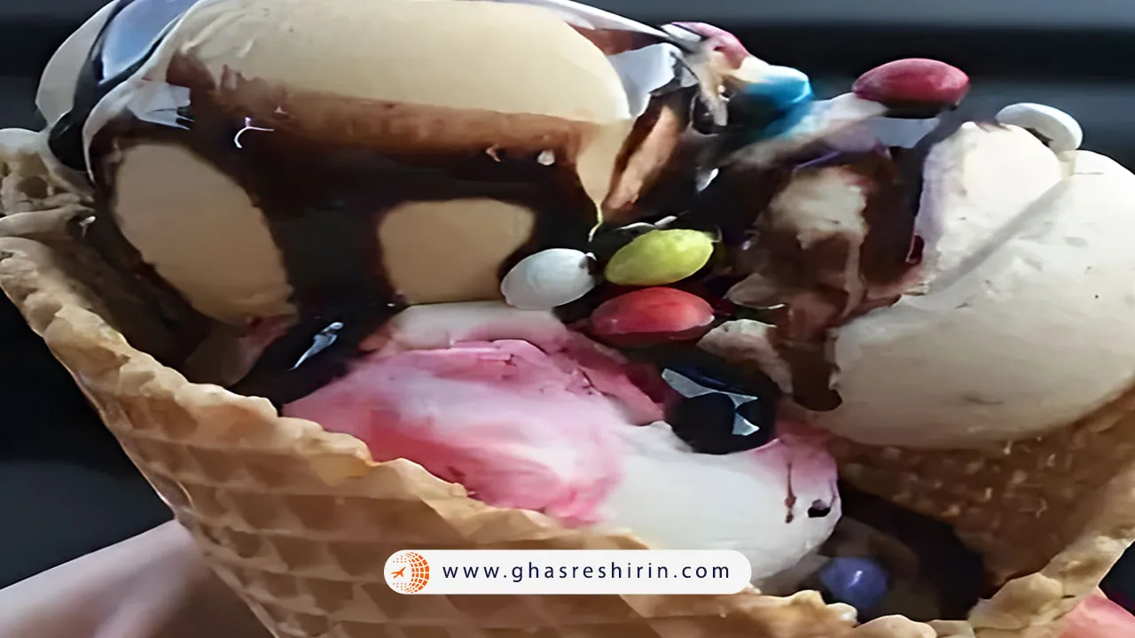 بستنی نعمت (Nemat Ice Cream)