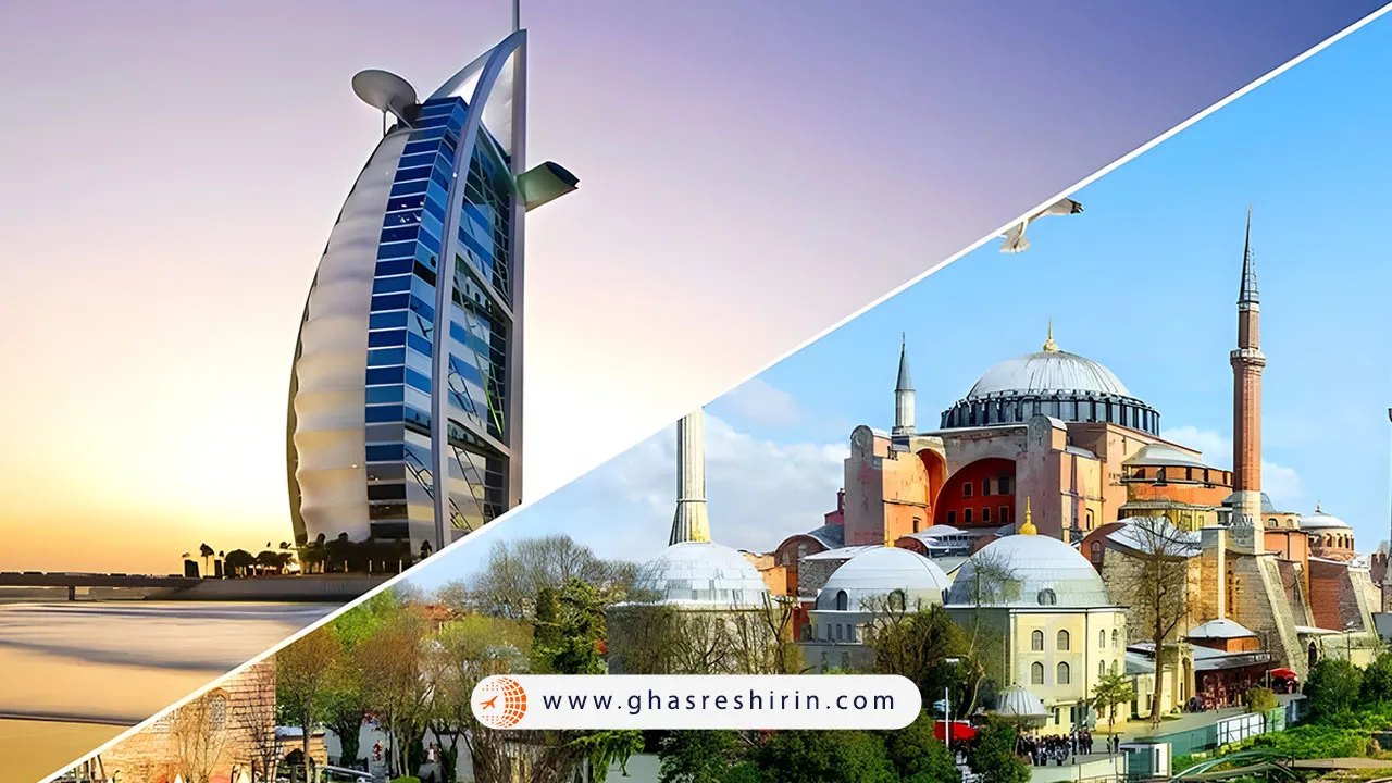 جاهای دیدنی دبی یا استانبول