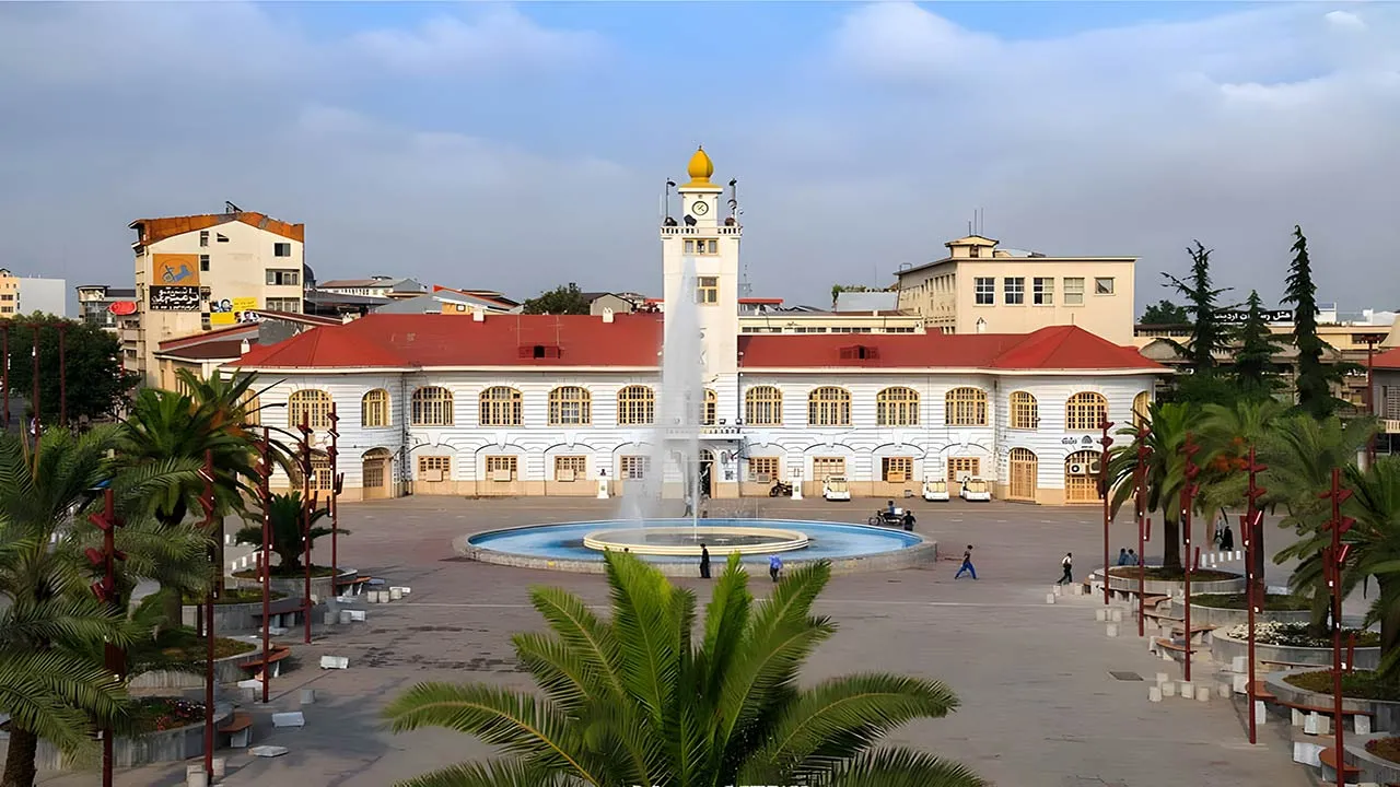 جاهای دیدنی رشت