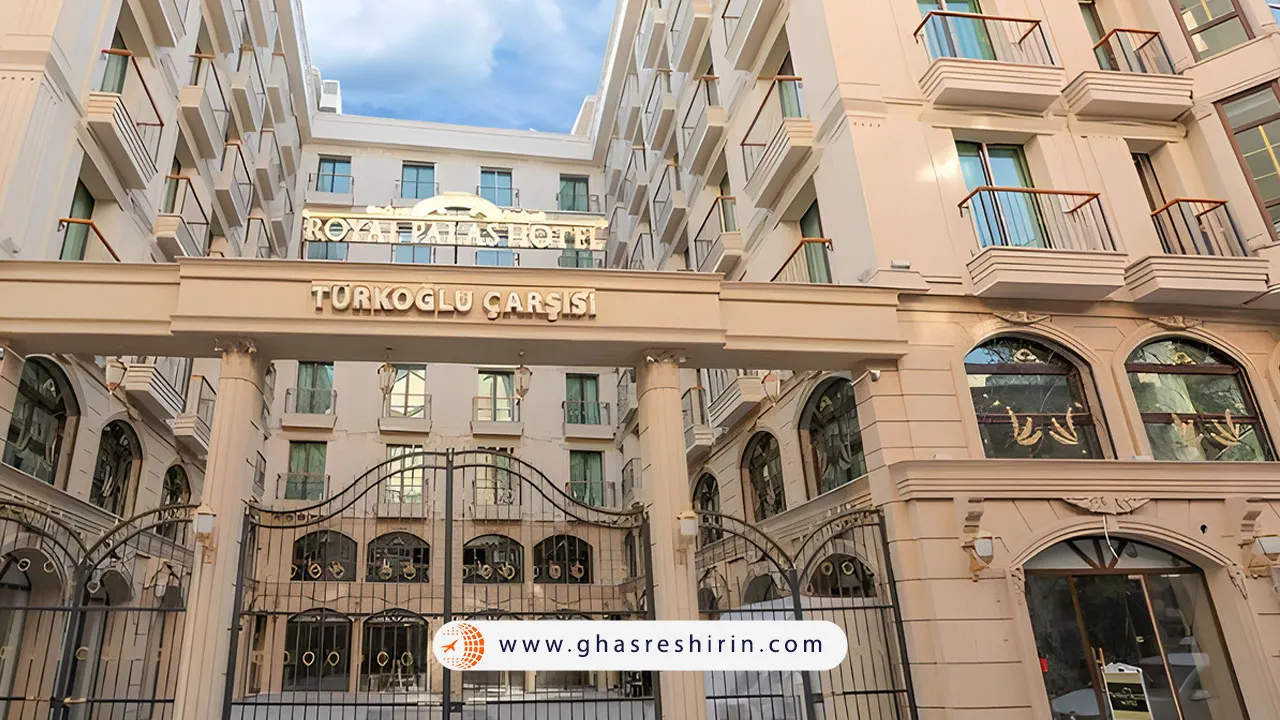 رویال پالاس هتل وان (Royal Palas Hotel, Van, Türkiye)