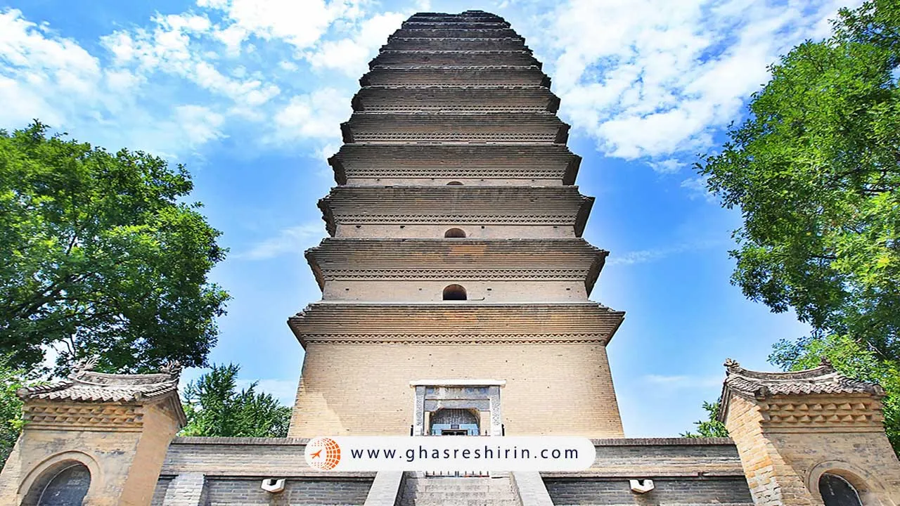 Small Wild Goose Pagoda