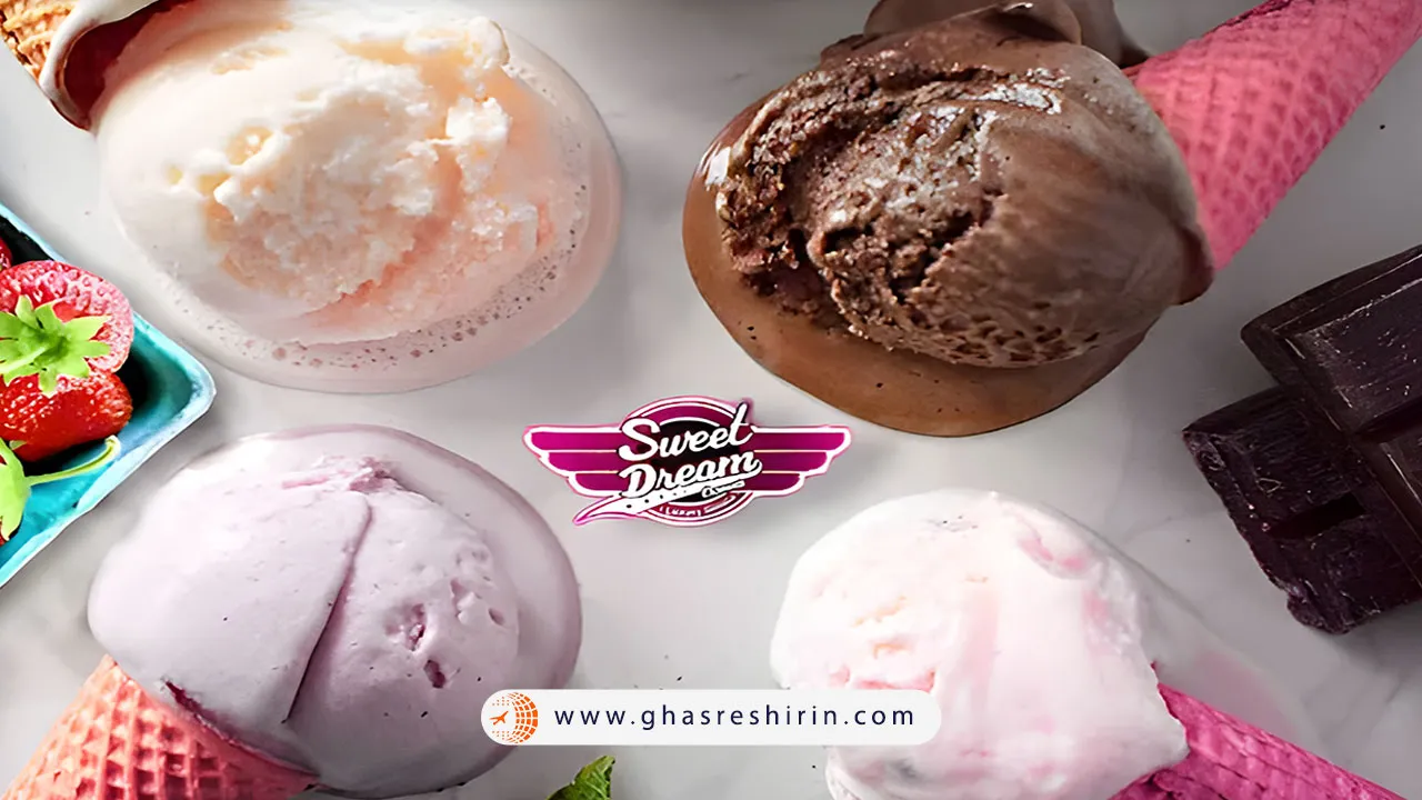سوییت دریم جلاتو (Sweet Dream Gelato)