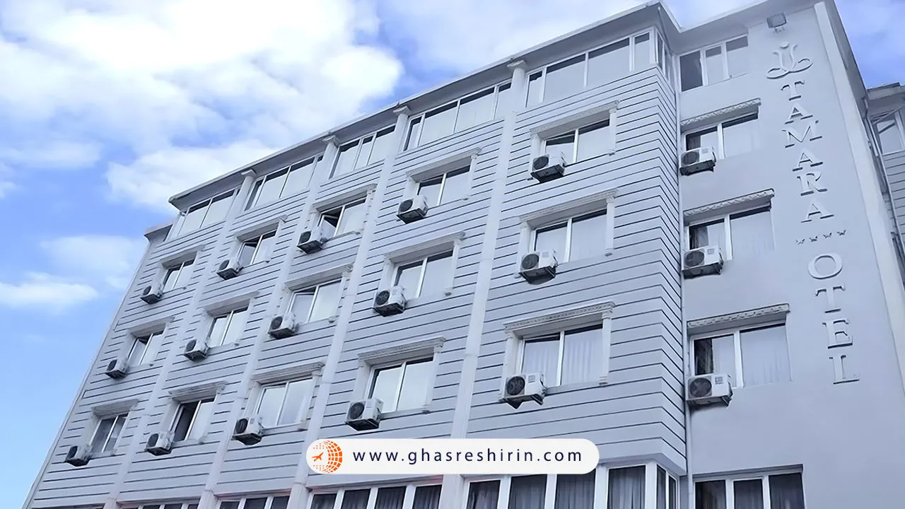 تامارا هتل وان (Tamara Hotel, Van, Türkiye)