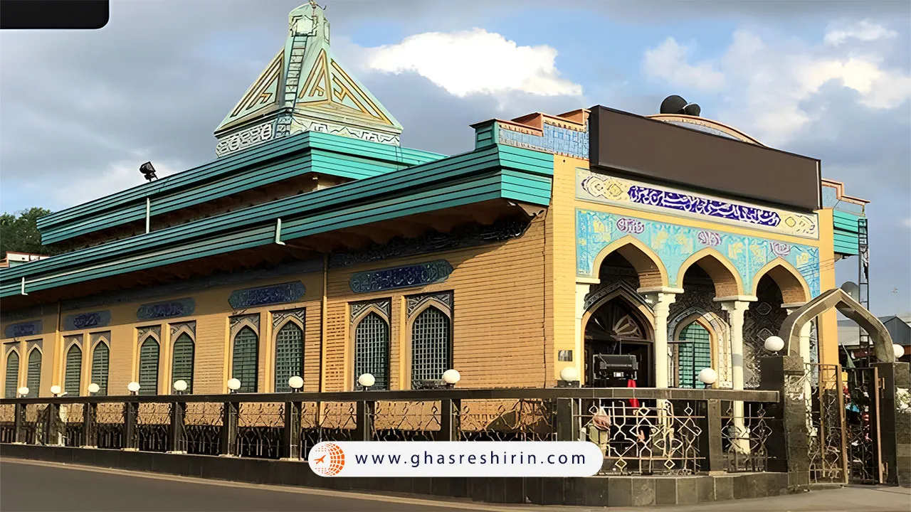 بقعه دانای علی