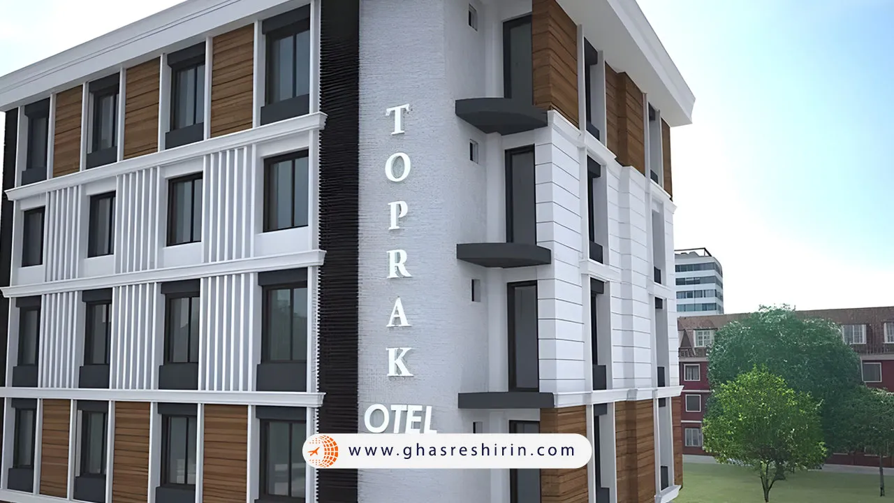 توپراک هتل وان (Toprak Hotel, Van, Türkiye)