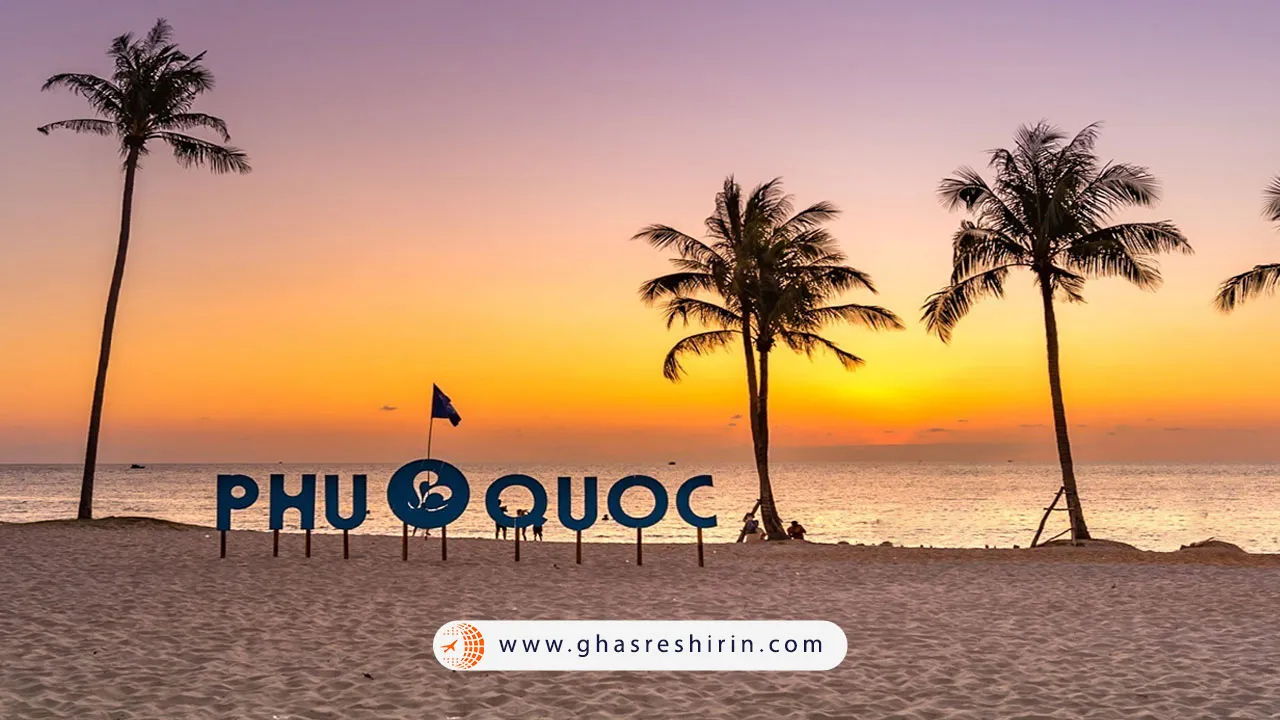 ساحل ترونگ (Truong Beach)