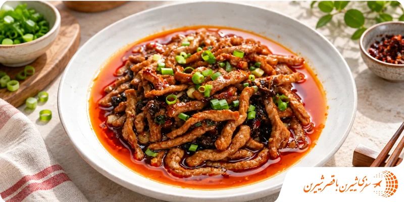 Fish Flavored Shredded Pork
