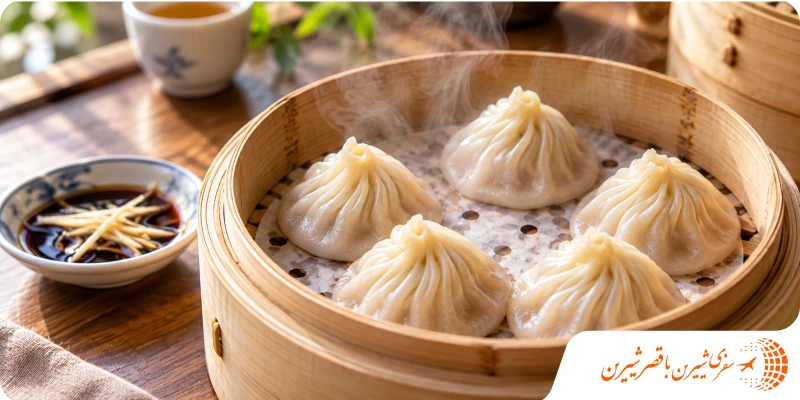 Xiao Long Bao