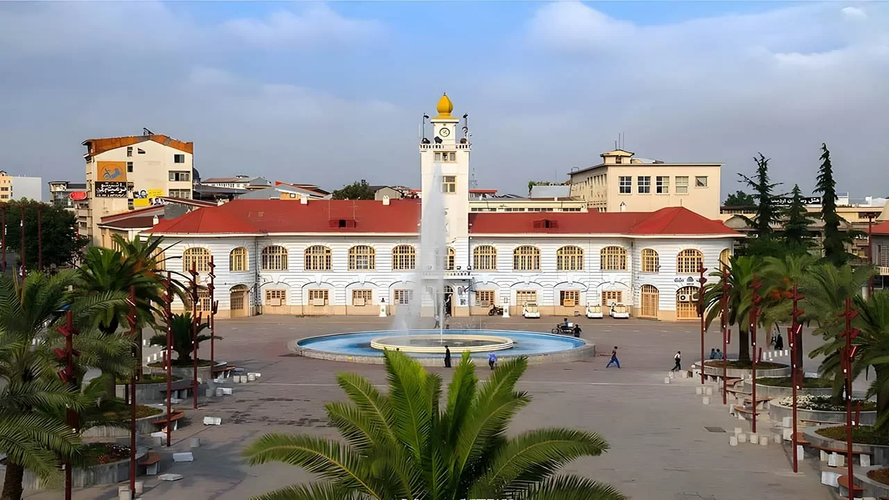 جاهای دیدنی رشت