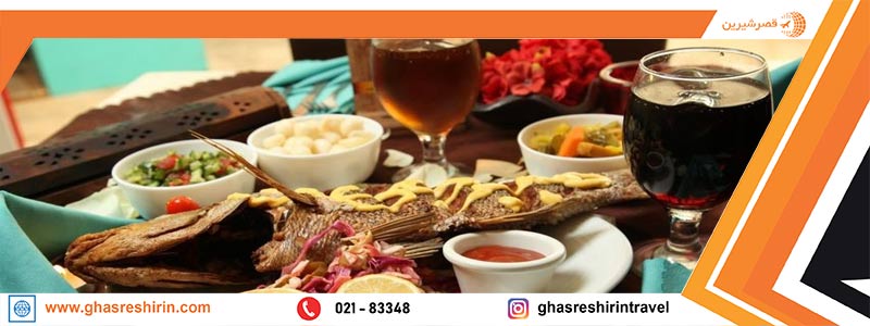 غذاهای متنوع در رستوران نهنگ سفید کیش