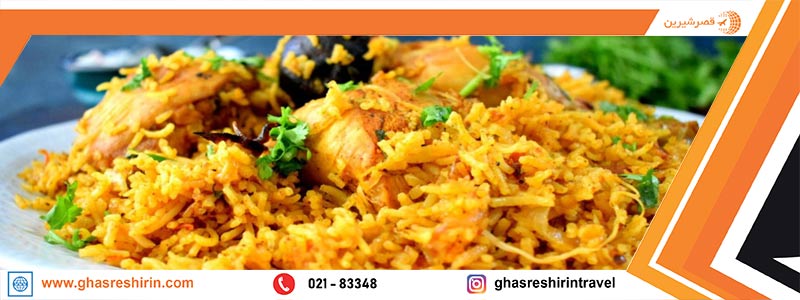 غذای محلی مجبوس