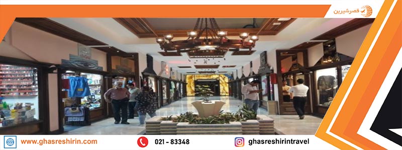 بازار مروارید کیش