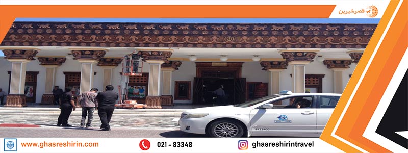 هتل های نزدیک به بازار بزرگ مروارید کیش