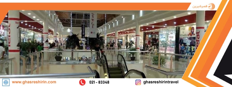 امکانات مرکز خرید پردیس 1 کیش