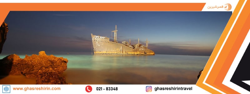 کشتی یونانی کیش