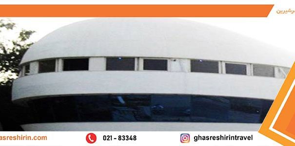 رستوران نهنگ سفید کیش رستوران نهنگ سفید کیش