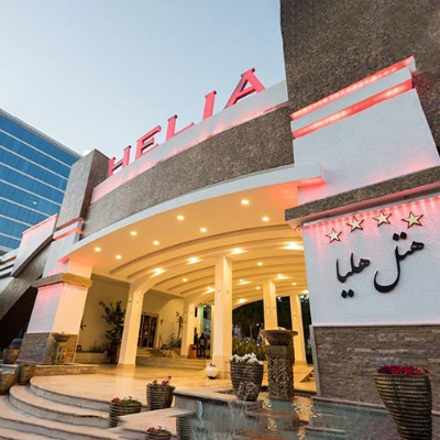 هتل هلیا کیش (Helia Hotel)