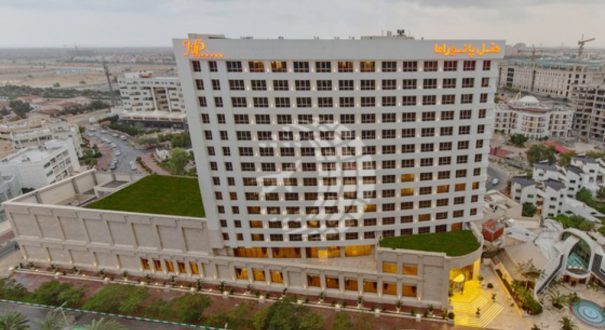 هتل پانوراما کیش