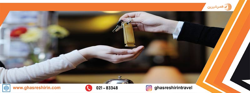 واچر هتل و کاربرد آن